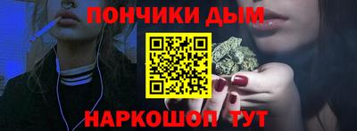 таблы Новозыбков