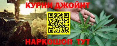 мяу мяу мука Новодвинск