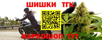 мяу мяу мука Новодвинск