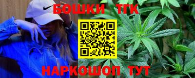 стафф Новокубанск