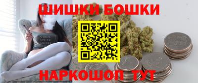 стафф Новокубанск