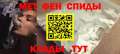 мяу мяу мука Новодвинск
