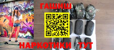 мяу мяу мука Новодвинск