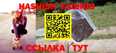 мяу мяу мука Новодвинск